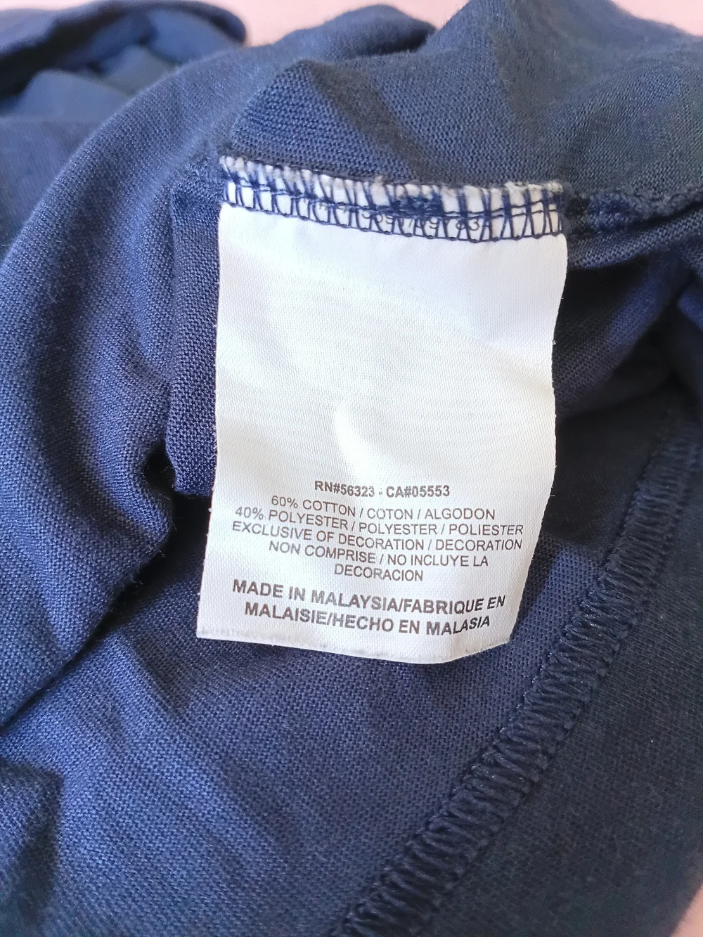 Nike vtg area